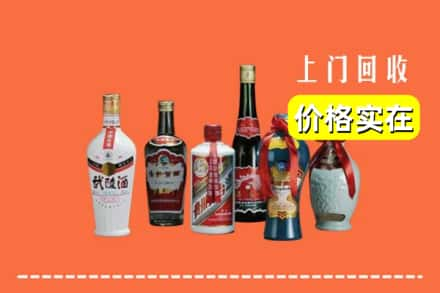 资阳市安岳回收老酒